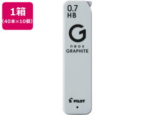 yubNtCf[聚279:59X|Cg2{zpCbg lIbNX Ot@Cg 0.7mm HB 40{×10 HRFG-07-HB 0D7mm֐c V[y֐c V[vyV