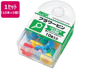 yr[e100~OFFN[|zy񂹁z~c t[s 10{×5 BX1-10 e s tbN f ݉ POP f