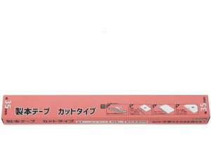 y}\2,000~N[|119:59|Cg2{zr[g _񏑊p{e[v Jbg^Cv 35mm 100 {e[v {