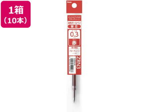 yr[e100~OFFN[|z؂Ă {[y֐c FLOATUNE t[`[ 0.3mm 10{ ԃCN ؂Ă Pentel {[y ֐c