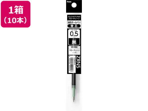 yr[e100~OFFN[|z؂Ă {[y֐c FLOATUNE t[`[ 0.5mm 10{ CN ؂Ă Pentel {[y ֐c