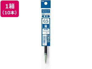 yr[e100~OFFN[|z؂Ă {[y֐c FLOATUNE t[`[ 0.5mm 10{ CN ؂Ă Pentel {[y ֐c