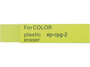 yr[e100~OFFN[|zV[h GtH[ J[ EP-CPG-2 vX`bNS C