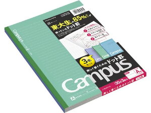 yX[p[SALE2,000~N[|119:59|Cg2{z RN LpXm[g (hbgr) Ar 3FpbN m-3CATX3 Ar r7mm Z~B5m[g