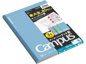 yX[p[SALE2,000~N[|119:59|Cg2{z RN LpXm[g (hbgr) Br 3FpbN m-3CBTX3 Br r6mm Z~B5m[g