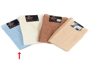 【レビュー投稿で100円OFFクーポン】林 バラエティカラー フェイスタオル 2枚 ブルー FO801401 フェイスタオル 業務用タオル