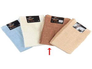 【レビュー投稿で100円OFFクーポン】林 バラエティカラー フェイスタオル 2枚 ブラウン FO801428 フェイスタオル 業務用タオル