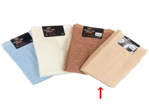 【レビュー投稿で100円OFFクーポン】林 バラエティカラー フェイスタオル 2枚 ベージュ FO801426 フェイスタオル 業務用タオル