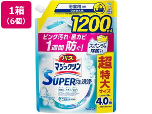 yr[e100~OFFN[|zKAO oX}WbNSUPERCLEAN 肪cȂ 1200mL6P p |p  |