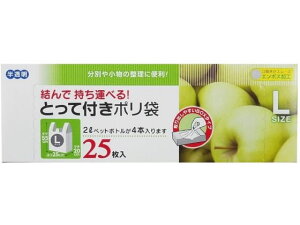 yr[e100~OFFN[|zy񂹁zFtB Ƃĕt| LTCY 25 W 