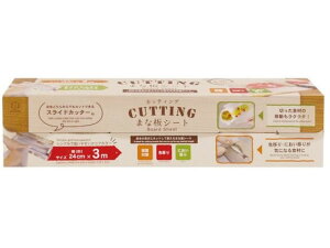 yr[e100~OFFN[|zy񂹁zvۍHƏ CUTTING JbeBO܂ȔV[g KK-664  ܂Ȕ  Lb`G