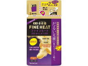 yr[e100~OFFN[|zy񂹁zoXN  t@Cq[g قIt l 500g  oX {fBPA XLPA