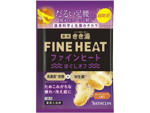 yr[e100~OFFN[|zy񂹁zoXN  t@Cq[g قIt  50g  oX {fBPA XLPA