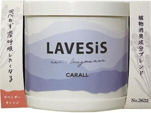 yr[e100~OFFN[|zy񂹁z xVX Q x_[IW 3632