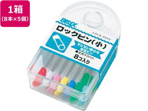 yr[e100~OFFN[|zy񂹁z~c bNs  8{×5 BX1-80-3 Ss D L[z_[