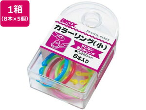 yr[e100~OFFN[|zy񂹁z~c J[O  8{×5 BX1-82-3 L[ J[hO L[z_[ L[{bNX D