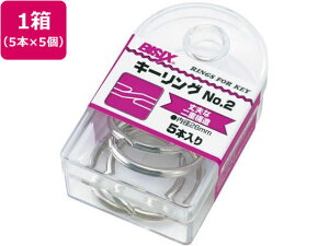 y}\聚|Cg2{zy񂹁z~c L[O a26mm 5{×5 BX1-84-2 L[ J[hO L[z_[ L[{bNX D