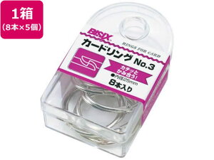 yr[e100~OFFN[|zy񂹁z~c J[hO a25mm 8{×5 BX1-83-3 L[ J[hO L[z_[ L[{bNX D