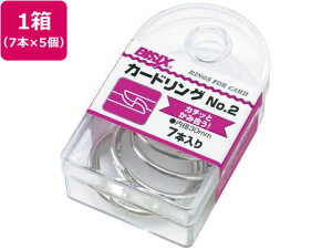 yr[e100~OFFN[|zy񂹁z~c J[hO a30mm 7{×5 BX1-83-2 L[ J[hO L[z_[ L[{bNX D