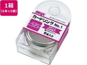 yr[e100~OFFN[|zy񂹁z~c J[hO a35mm 6{×5 BX1-83-1 L[ J[hO L[z_[ L[{bNX D