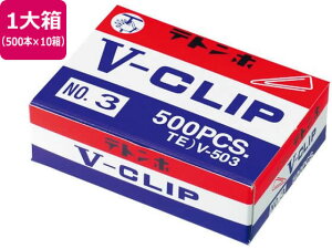 yr[e100~OFFN[|zy񂹁z~c TE)VNbv 22mm 500{×10 TE)V-503 [Nbv ߂  