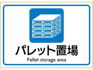 yX[p[SALE2,000~N[|119:59|Cg2{z y񂹁zqTS s^OXebJ[ pbgu A4 1 KLS106 SW XebJ[  S 