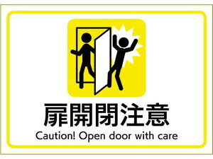 yr[e100~OFFN[|zy񂹁zqTS s^OXebJ[ J A4 1 KLS109 SW XebJ[  S 