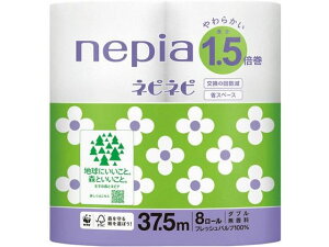 yX[p[SALE2,000~N[|119:59|Cg2{z qlsA lslsgCbg[ 1.5{ 8[ _u 37.5m gCbgy[p[