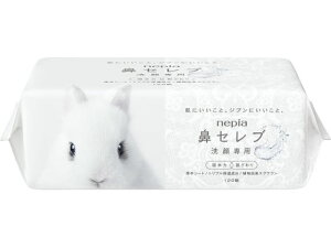 yr[e100~OFFN[|zqlsA @Zu p 120g tFCXPA tFCXPA XLPA