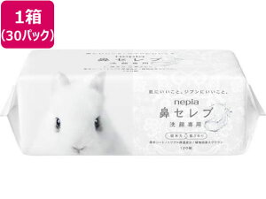 yr[e100~OFFN[|zqlsA @Zu p 120g 30pbN tFCXPA tFCXPA XLPA