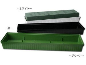 yr[e100~OFFN[|zy񂹁zZ Zx[X480 O[ 114-306-3 ԕr t[x[X Ԋ Ԏ  t[AWgޗ