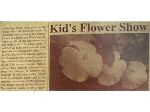 yr[e100~OFFN[|zy񂹁zH| pEL-02 uE 76CM×54CM Ntg50G ԍ vU[uht[  t[AWgޗ