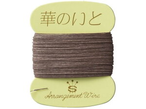 y}\2,000~N[|119:59|Cg2{zy񂹁zYDM ԗpj  17653 t[AWg Ԋ Ԏ  t[AWgޗ