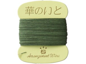 y}\2,000~N[|119:59|Cg2{zy񂹁zYDM ԗpj  17648 t[AWg Ԋ Ԏ  t[AWgޗ