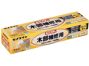 yr[e100~OFFN[|zy񂹁zZ_C ؍HpeA ^ 120mL HC-155 [U  ڒ C n