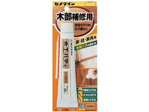 yr[e100~OFFN[|zy񂹁zZ_C ؍HpeA  50mL BP HC-152 [U  ڒ C n