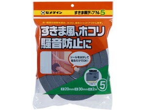 yX[p[SALE2,000~N[|119:59|Cg2{z y񂹁zZ_C ܗpe[v N-5 20×30×2 TP-166 ԃe[v zpe[v Se[v 