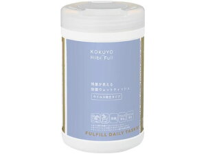 yr[e100~OFFN[|zy񂹁zRN cʂ鏜ۃEFbgeBbV ECX 110 {g lߑւ^Cv EFbgeBbV