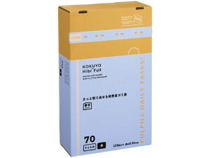 yr[e100~OFFN[|zy񂹁zRN ƎoᖧxS~ 70L  120 BOX  S~ S~ |