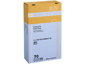 yr[e100~OFFN[|zy񂹁zRN ƎoᖧxS~ 70L  120 BOX ^Cv S~ S~ |