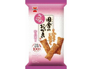 【レビュー投稿で100円OFFクーポン】岩塚製菓 田舎のおかき ざらめ味 煎餅 おかき お菓子