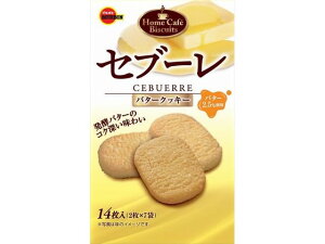 yr[e100~OFFN[|zu{ Zu[ 14 rXPbg NbL[ NbJ[ َq