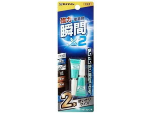 yX[p[SALE2,000~N[|119:59|Cg2{z y񂹁zZ_C ͏uԐڒ X2 1gx2 ڒ C  ڒ C n