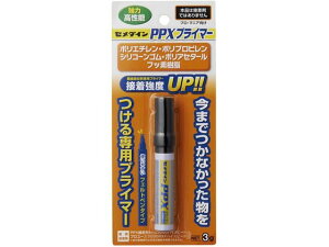 【レビュー投稿で100円OFFクーポン】【お取り寄せ】セメダイン PPX プライマー 3g 接着剤 補修材 潤滑 接着 補修 溶接