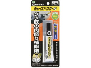 yr[e100~OFFN[|zy񂹁zZ_C V[YhN^[N ubN 20mL BP HC-006 ڒ C  ڒ C n