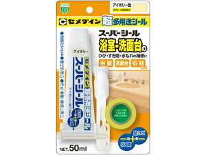 yr[e100~OFFN[|zy񂹁zZ_C X[p[V[ AC{[ P50mL SX-020 [U  ڒ C n