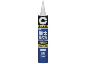 y}\聚|Cg2{zy񂹁zZ_C EM346 gݕtp 1000g ڒ C  ڒ C n
