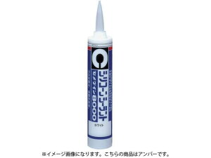 yr[e100~OFFN[|zy񂹁zZ_C VR[V[g 8000 Ao[ 330mL SR-213 [U  ڒ C n