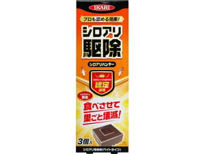 yr[e100~OFFN[|zy񂹁zCJ VAn^[ 3 E   | K[fjO