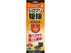 yr[e100~OFFN[|zy񂹁zCJ VAn^[ 6 E   | K[fjO